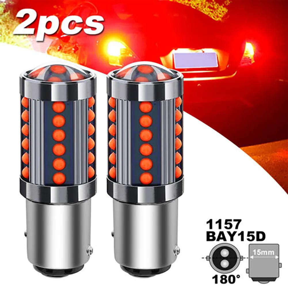 ڵ  극ũ Ʈ   1157 LED , ֵ BAY15D, 12V-24V, 0.23A , 2 